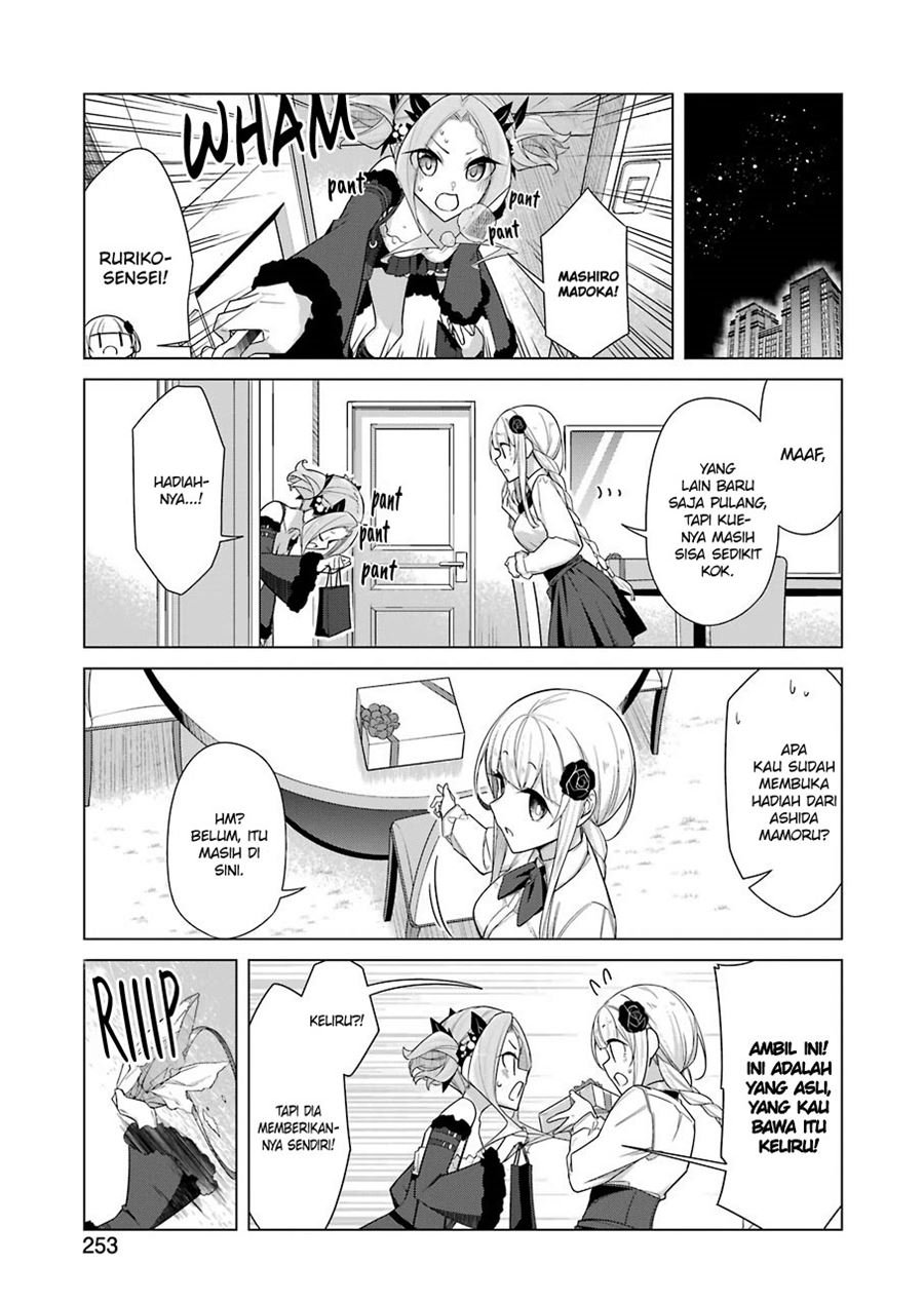 Drawing While Masturbating chapter 23 halaman 13