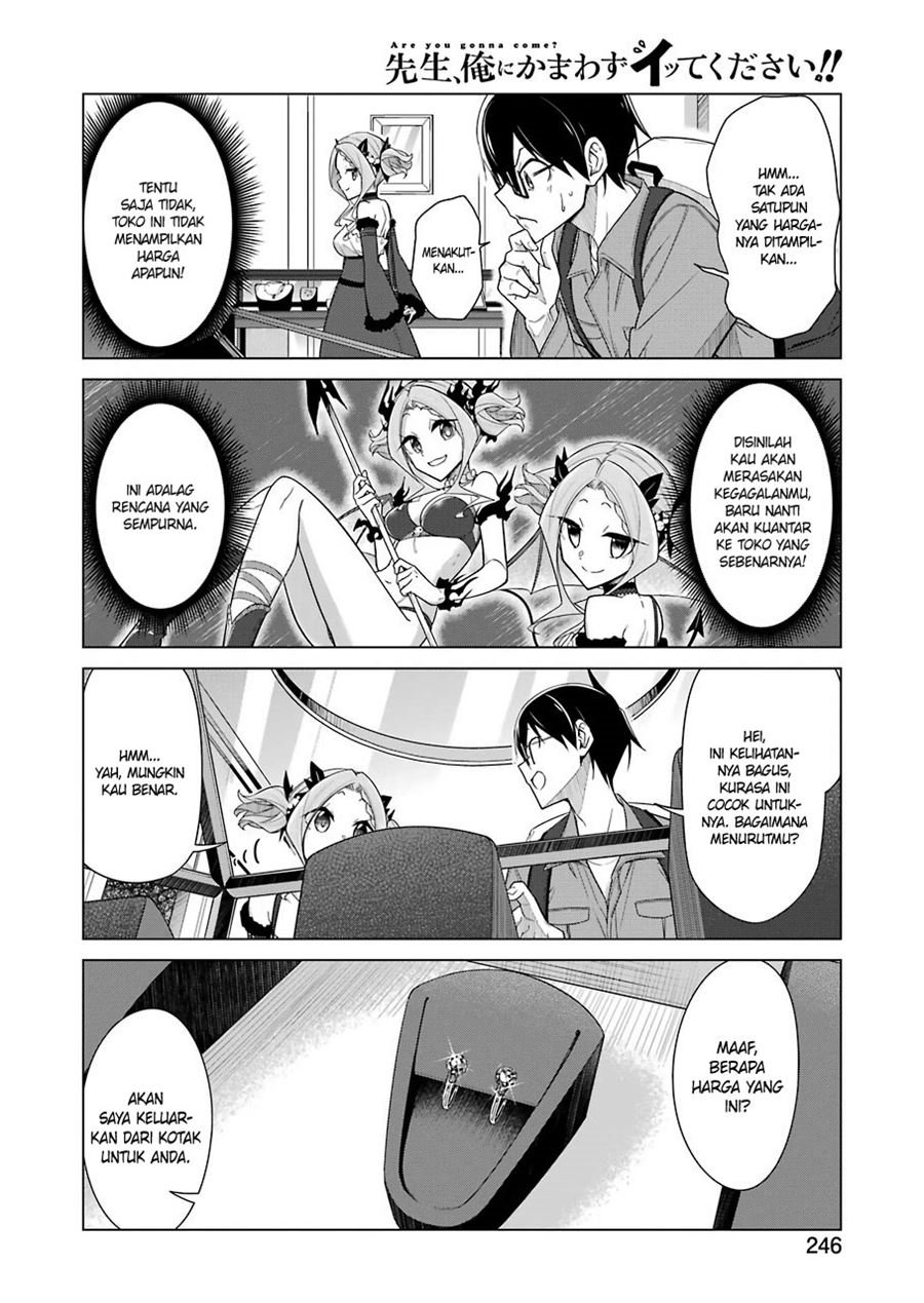 Drawing While Masturbating chapter 23 halaman 6