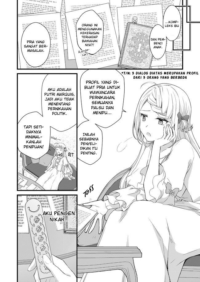 The Small Village of the Young Lady Without Blessing Chapter 01