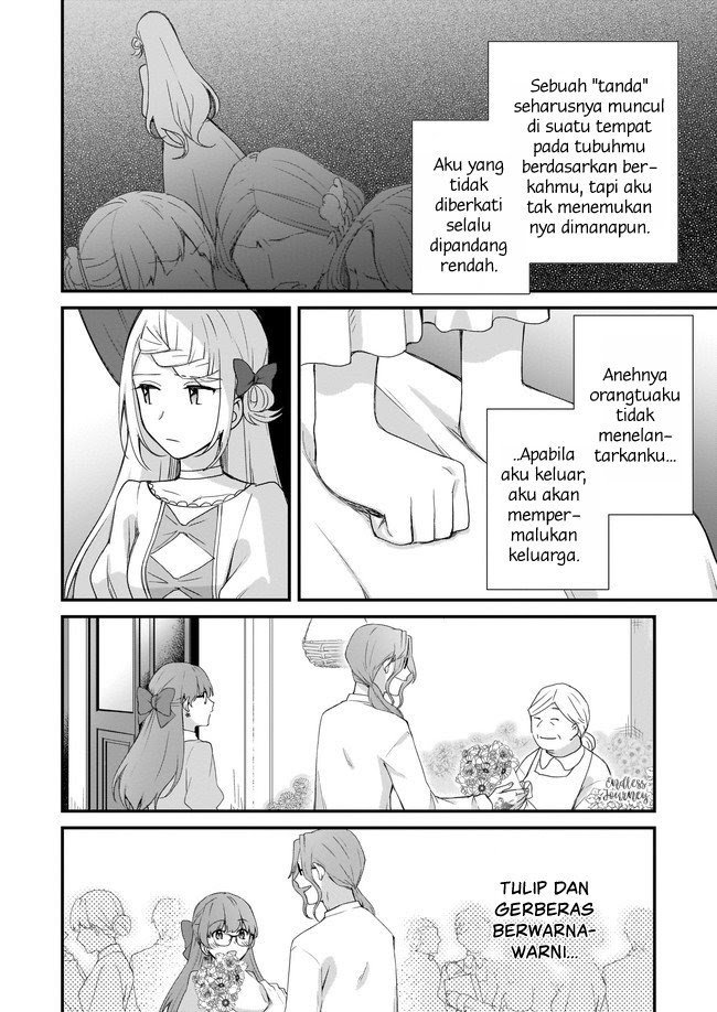 The Small Village of the Young Lady Without Blessing Chapter 01