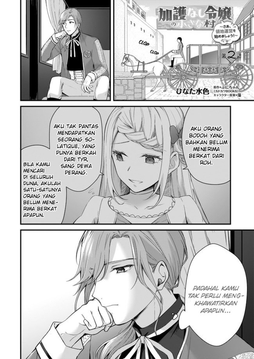 The Small Village of the Young Lady Without Blessing Chapter 02