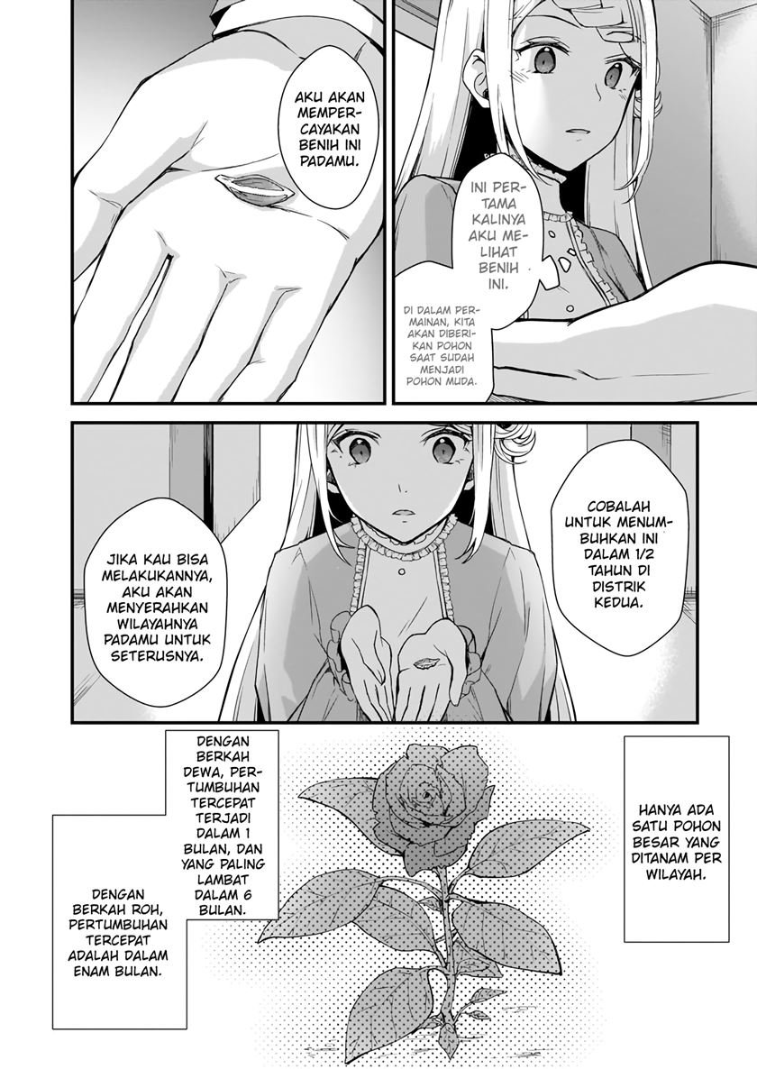 The Small Village of the Young Lady Without Blessing Chapter 03