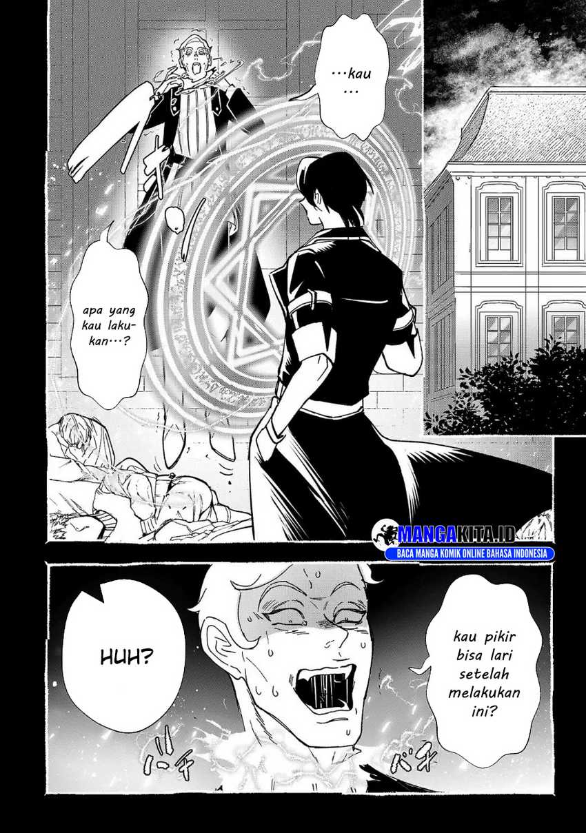 Urenokori no Dorei Elf wo Hirotta no de, Musume ni suru Koto ni shita Chapter 01