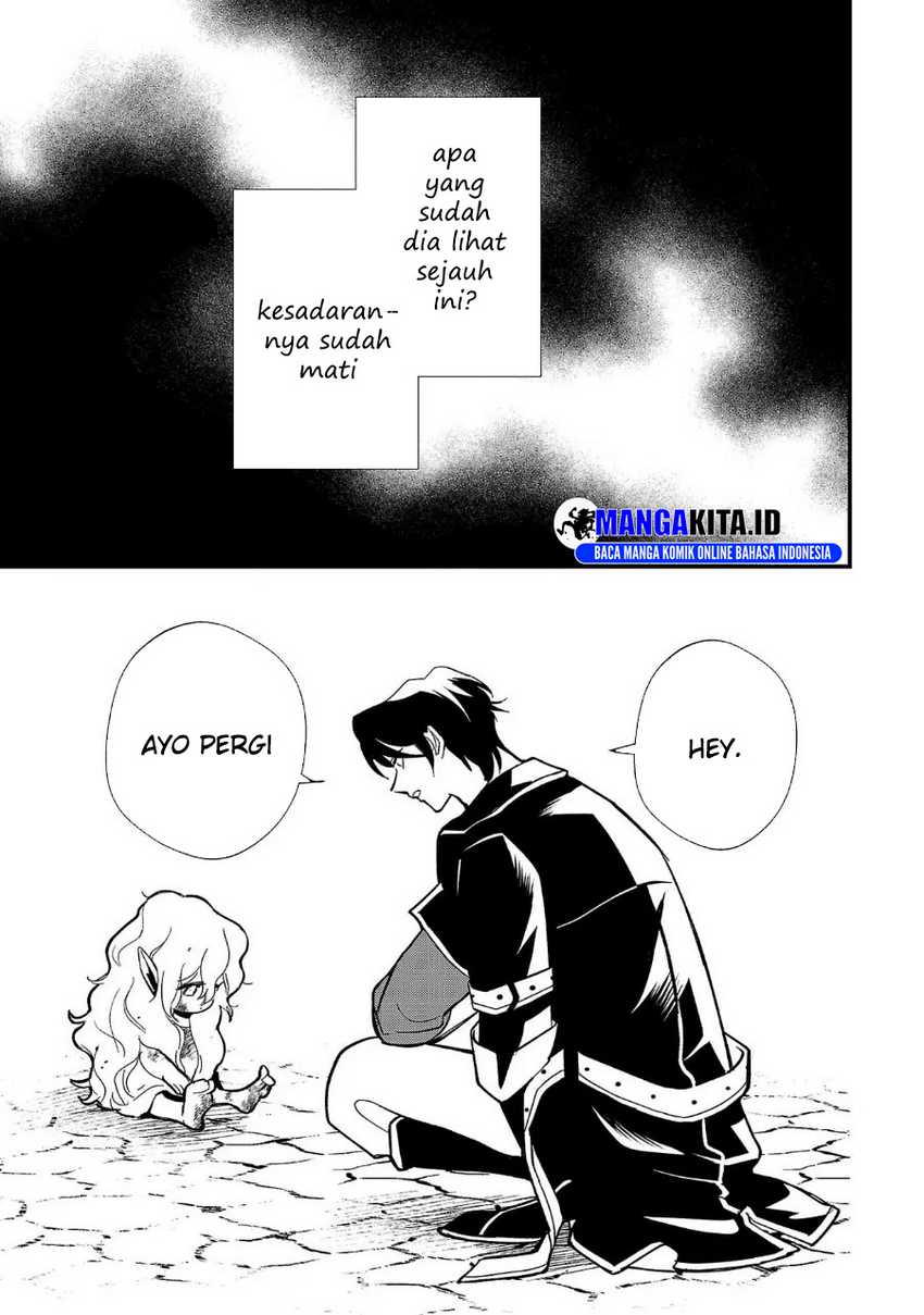 Urenokori no Dorei Elf wo Hirotta no de, Musume ni suru Koto ni shita Chapter 01