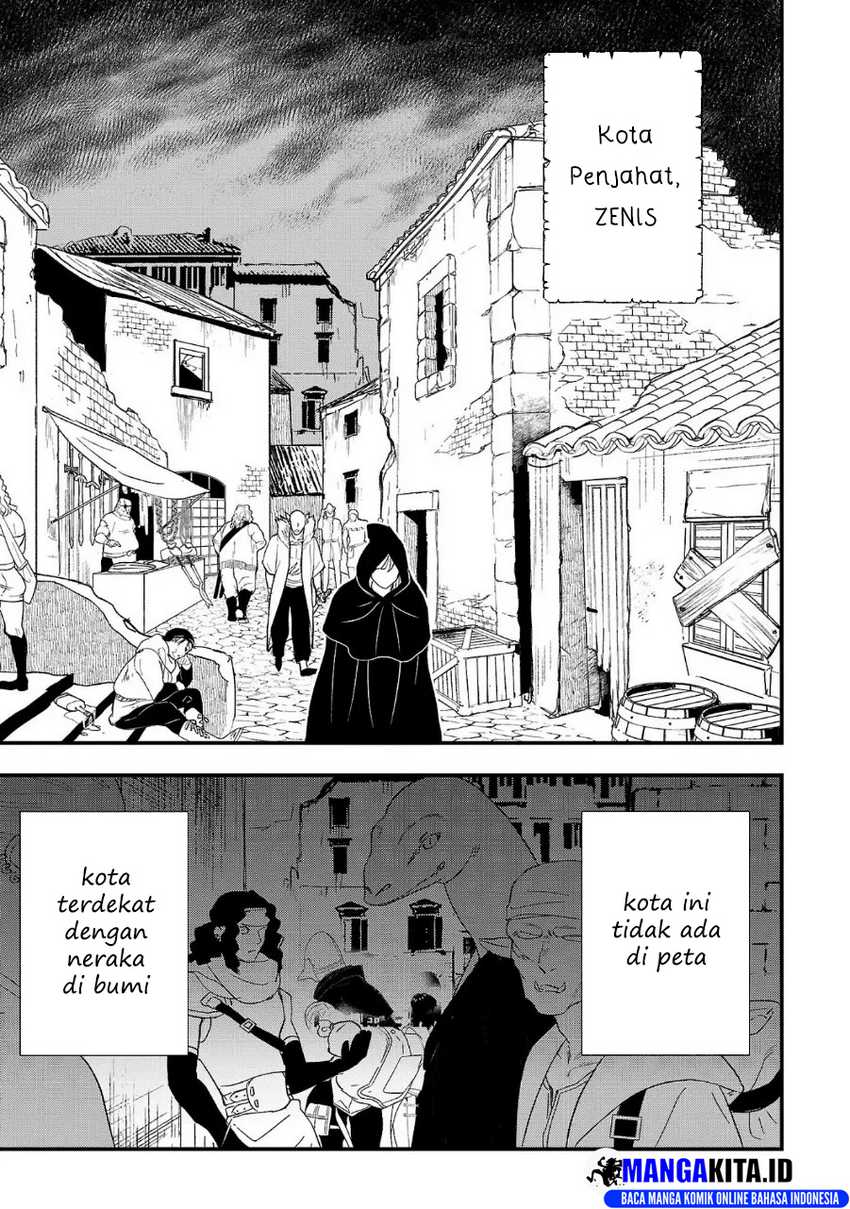Urenokori no Dorei Elf wo Hirotta no de, Musume ni suru Koto ni shita Chapter 01