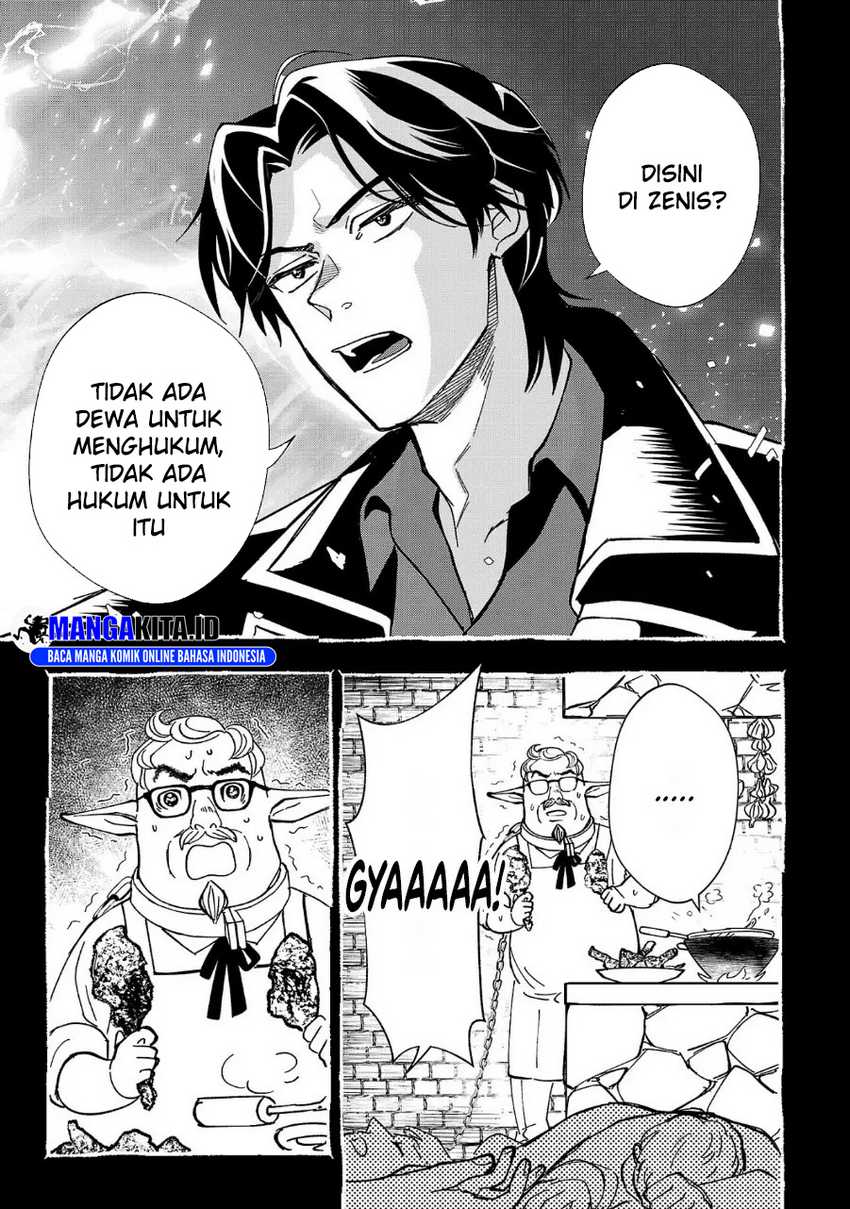 Urenokori no Dorei Elf wo Hirotta no de, Musume ni suru Koto ni shita Chapter 01