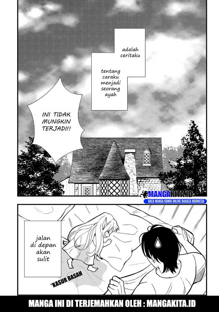 Urenokori no Dorei Elf wo Hirotta no de, Musume ni suru Koto ni shita Chapter 01