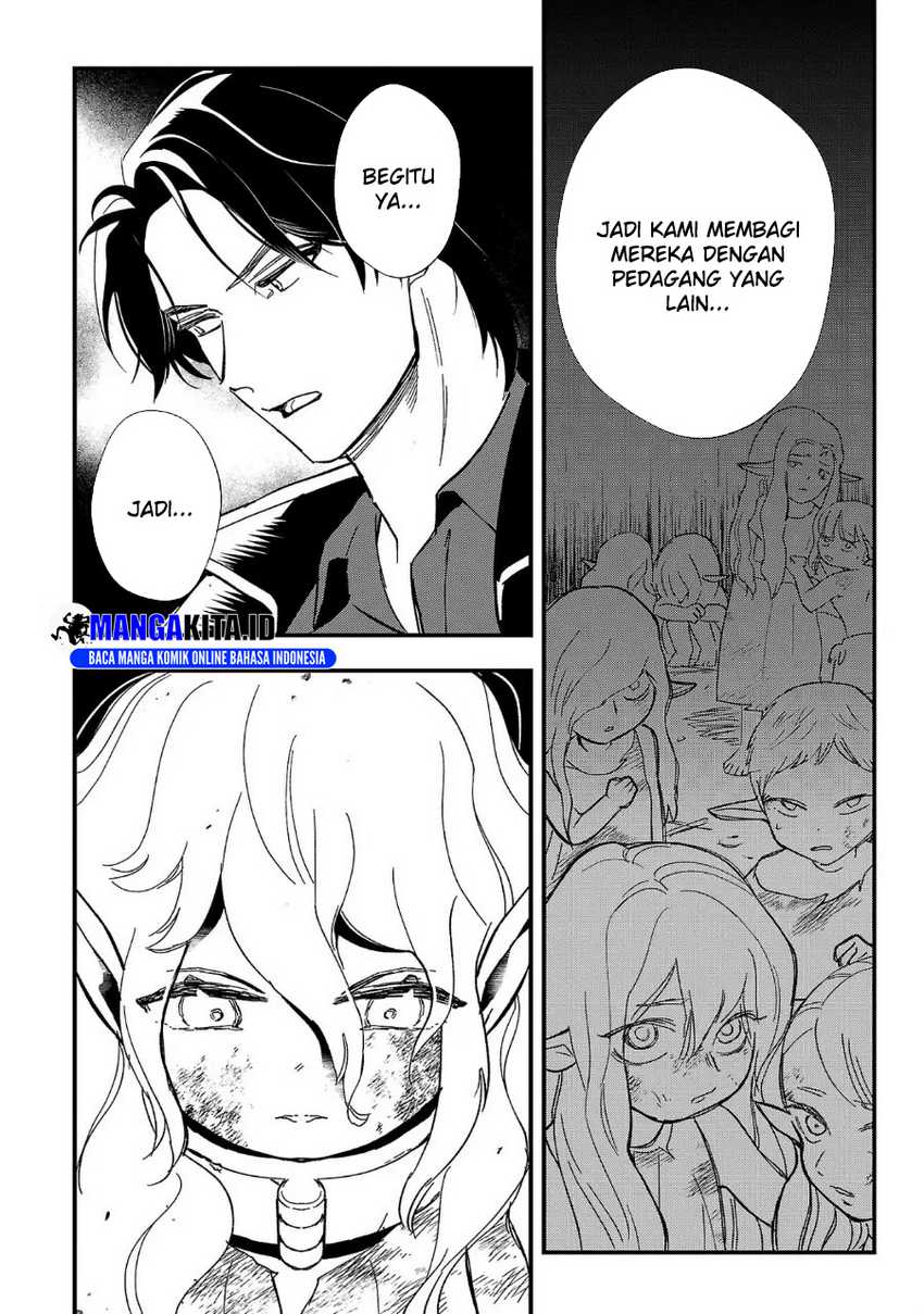 Urenokori no Dorei Elf wo Hirotta no de, Musume ni suru Koto ni shita Chapter 01