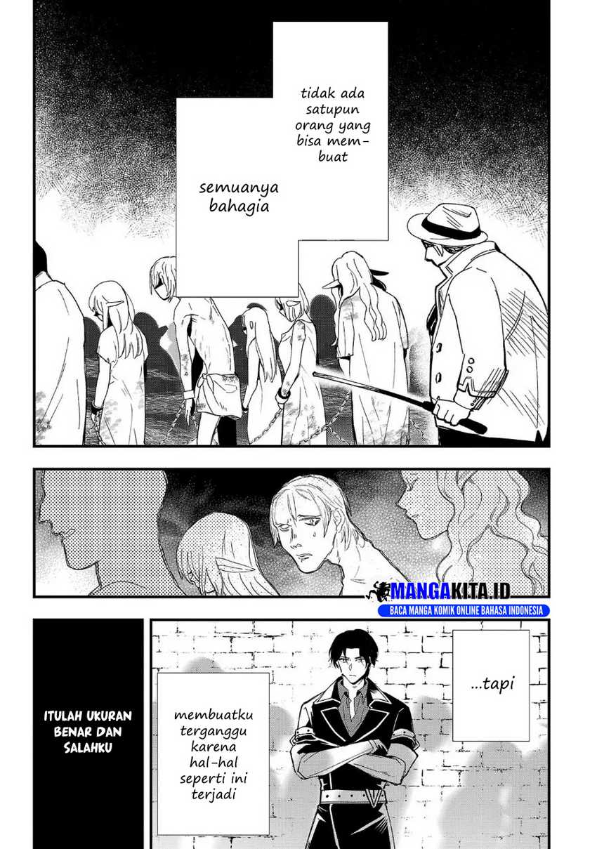 Urenokori no Dorei Elf wo Hirotta no de, Musume ni suru Koto ni shita Chapter 01
