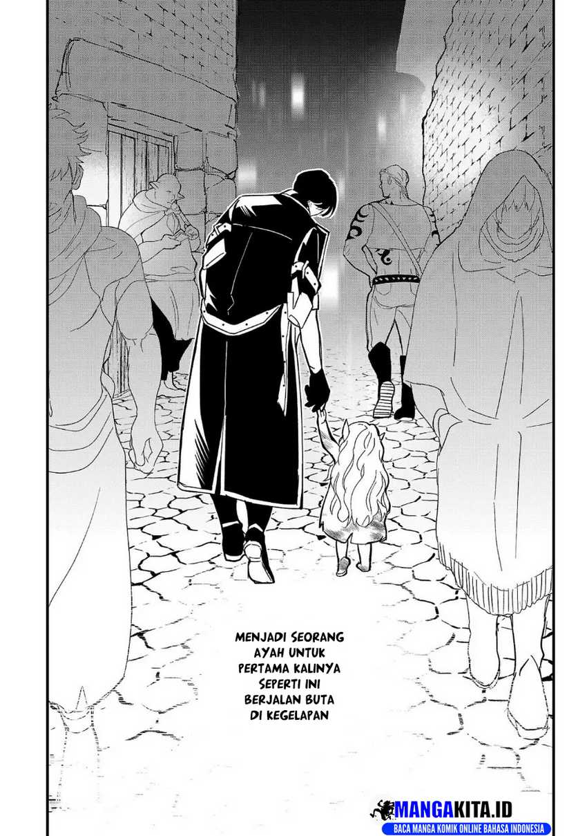 Urenokori no Dorei Elf wo Hirotta no de, Musume ni suru Koto ni shita Chapter 01