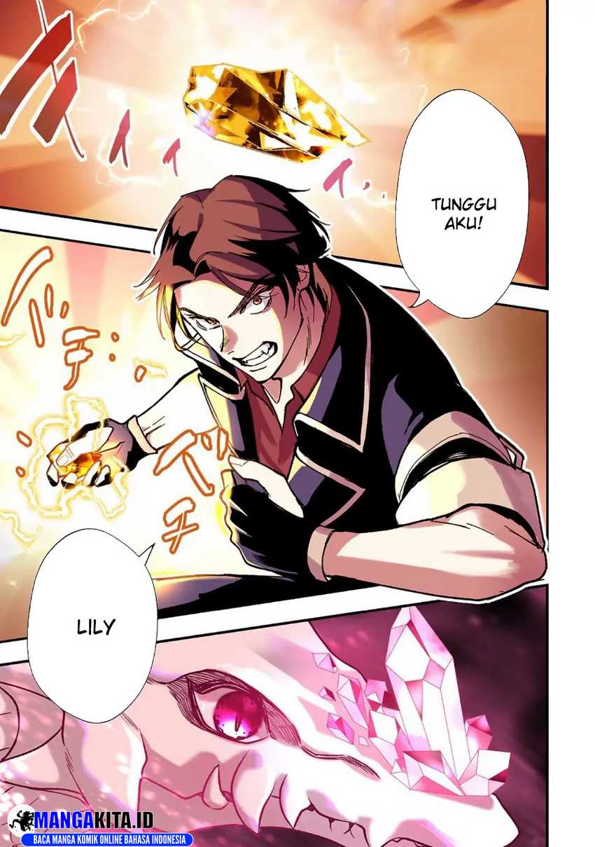 Urenokori no Dorei Elf wo Hirotta no de, Musume ni suru Koto ni shita Chapter 01