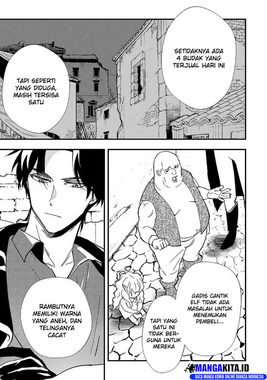 Urenokori no Dorei Elf wo Hirotta no de, Musume ni suru Koto ni shita Chapter 01