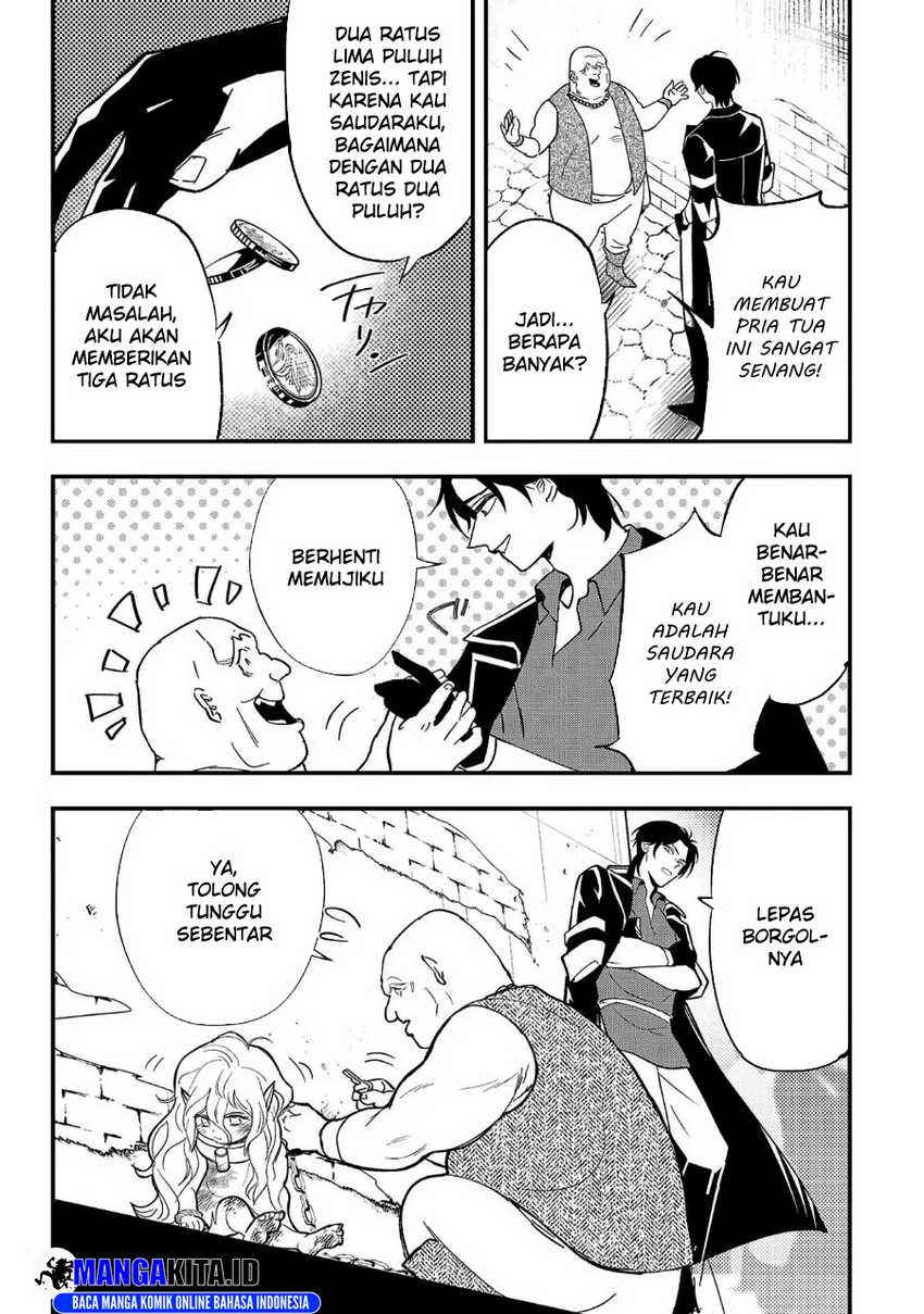 Urenokori no Dorei Elf wo Hirotta no de, Musume ni suru Koto ni shita Chapter 01
