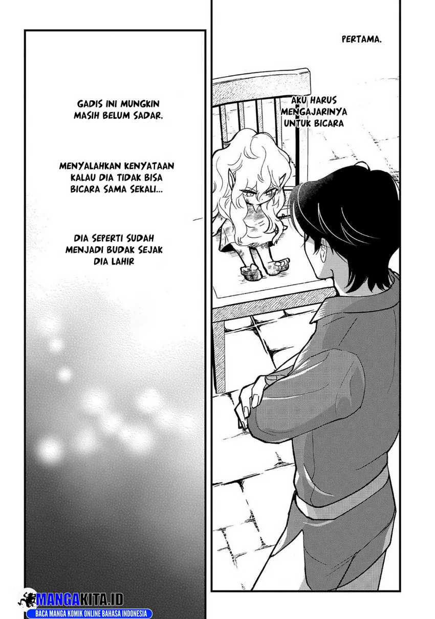 Urenokori no Dorei Elf wo Hirotta no de, Musume ni suru Koto ni shita Chapter 01