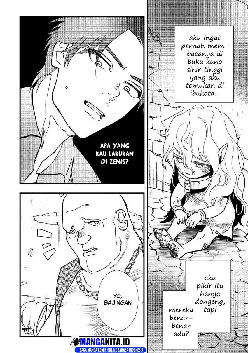 Urenokori no Dorei Elf wo Hirotta no de, Musume ni suru Koto ni shita Chapter 01