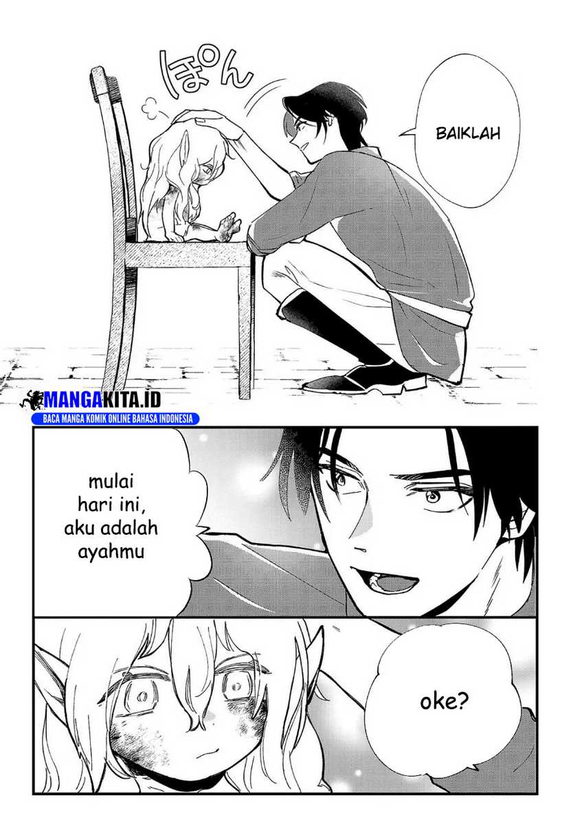 Urenokori no Dorei Elf wo Hirotta no de, Musume ni suru Koto ni shita Chapter 01