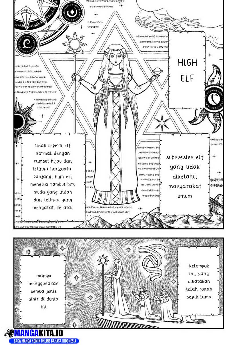 Urenokori no Dorei Elf wo Hirotta no de, Musume ni suru Koto ni shita Chapter 01