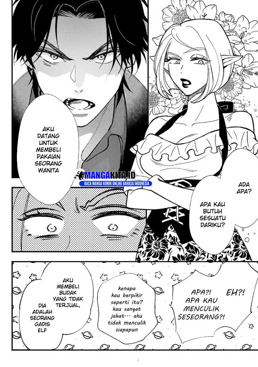 Urenokori no Dorei Elf wo Hirotta no de, Musume ni suru Koto ni shita Chapter 02