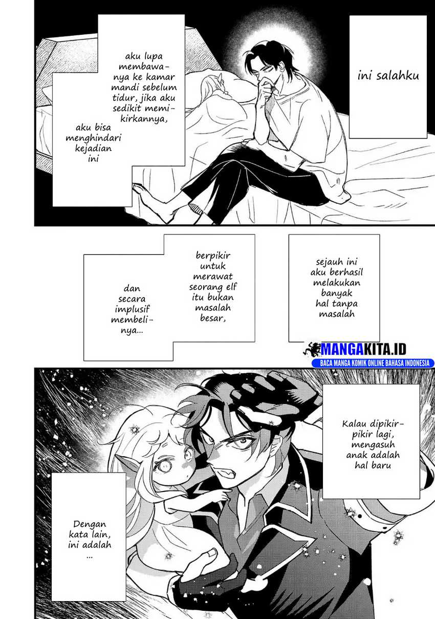 Urenokori no Dorei Elf wo Hirotta no de, Musume ni suru Koto ni shita Chapter 02