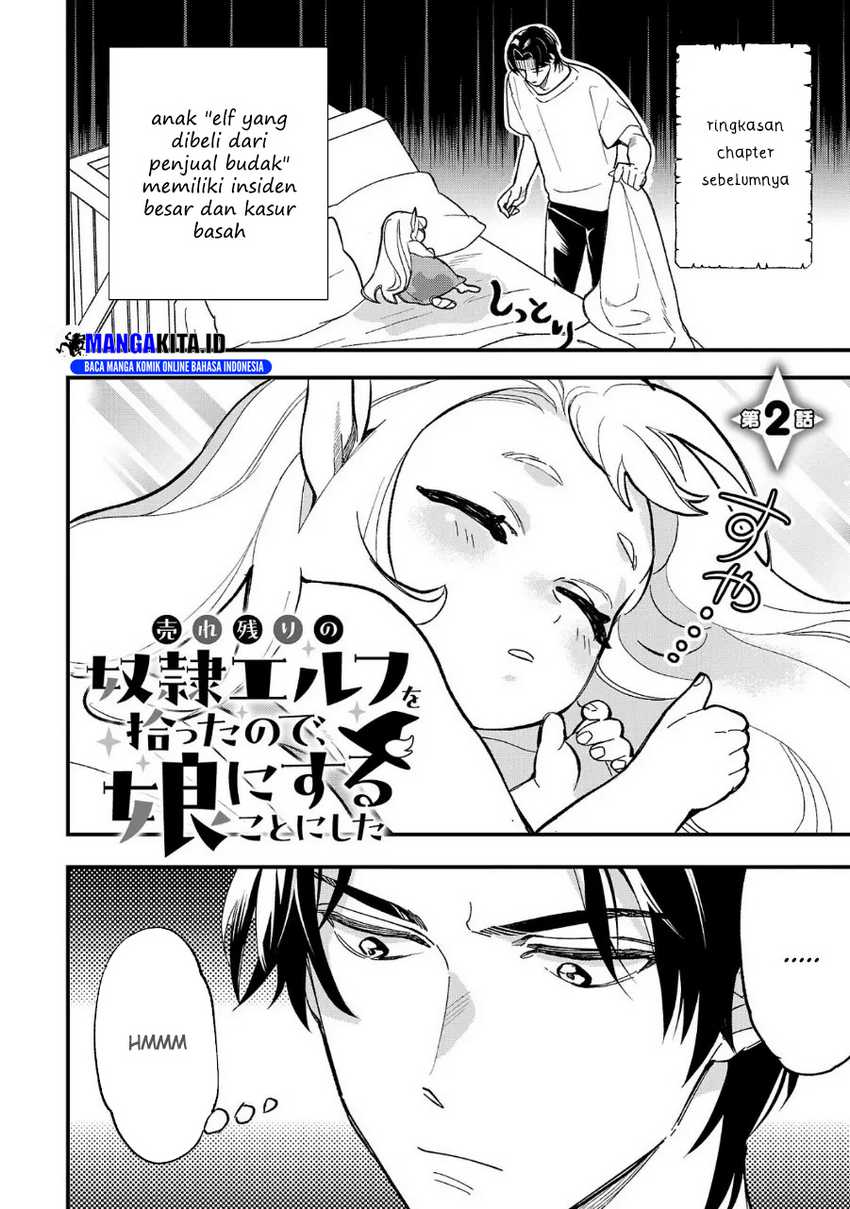 Urenokori no Dorei Elf wo Hirotta no de, Musume ni suru Koto ni shita Chapter 02