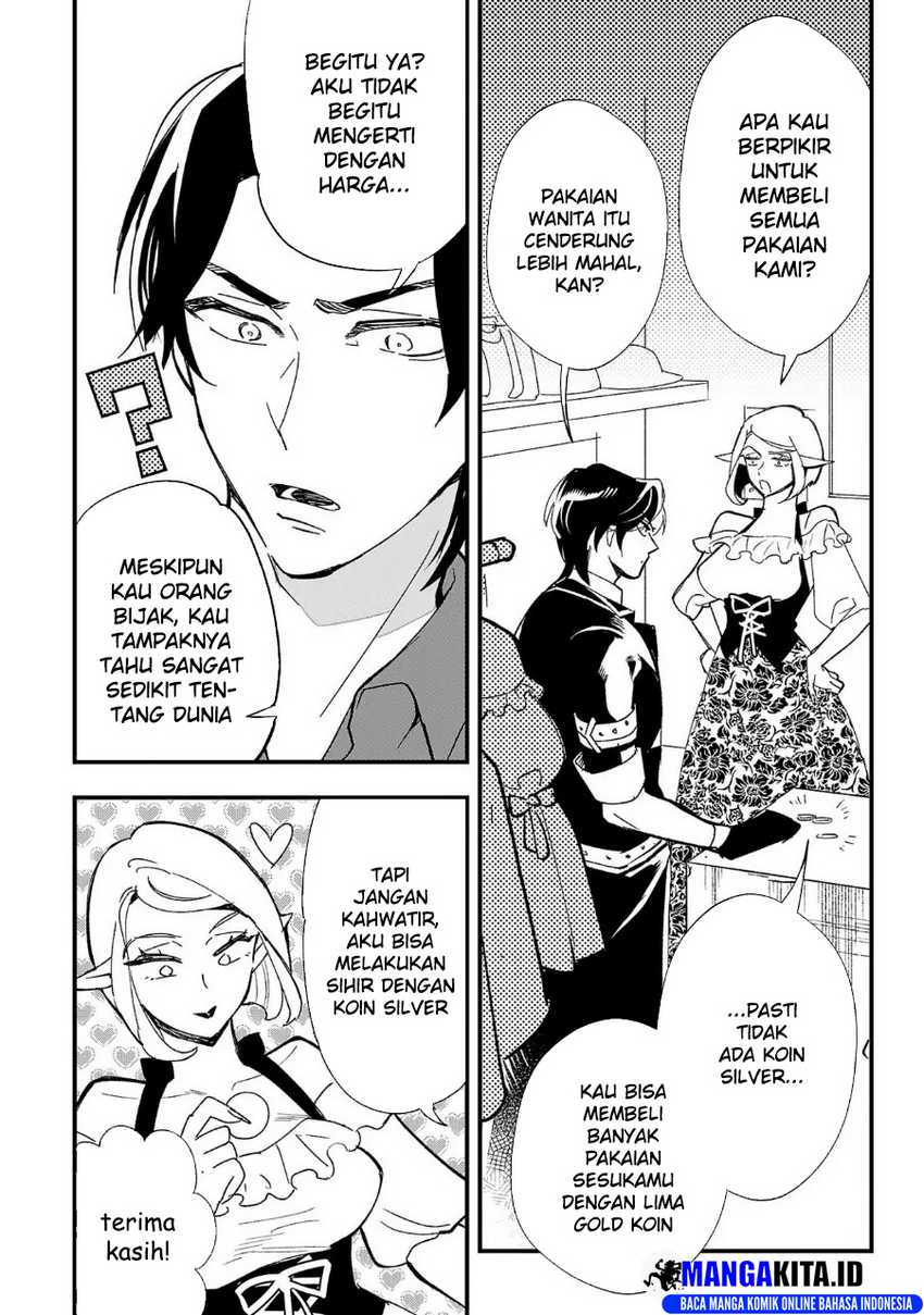 Urenokori no Dorei Elf wo Hirotta no de, Musume ni suru Koto ni shita Chapter 02