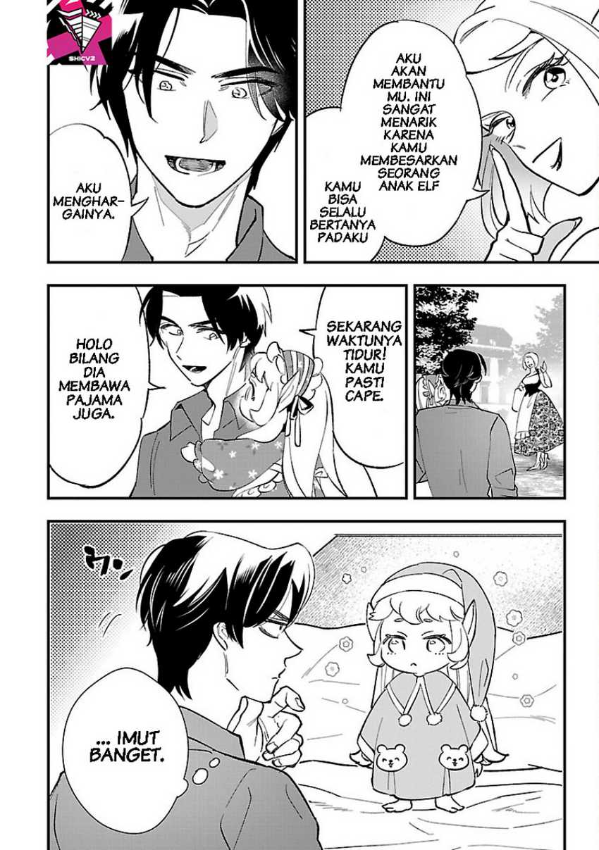 Urenokori no Dorei Elf wo Hirotta no de, Musume ni suru Koto ni shita Chapter 03