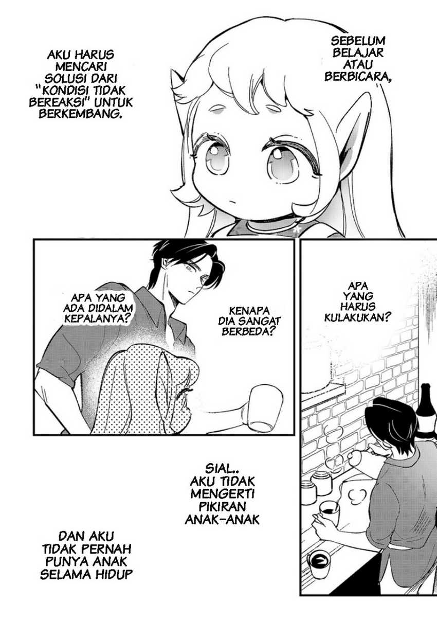 Urenokori no Dorei Elf wo Hirotta no de, Musume ni suru Koto ni shita Chapter 03