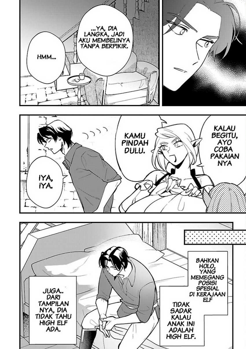 Urenokori no Dorei Elf wo Hirotta no de, Musume ni suru Koto ni shita Chapter 03