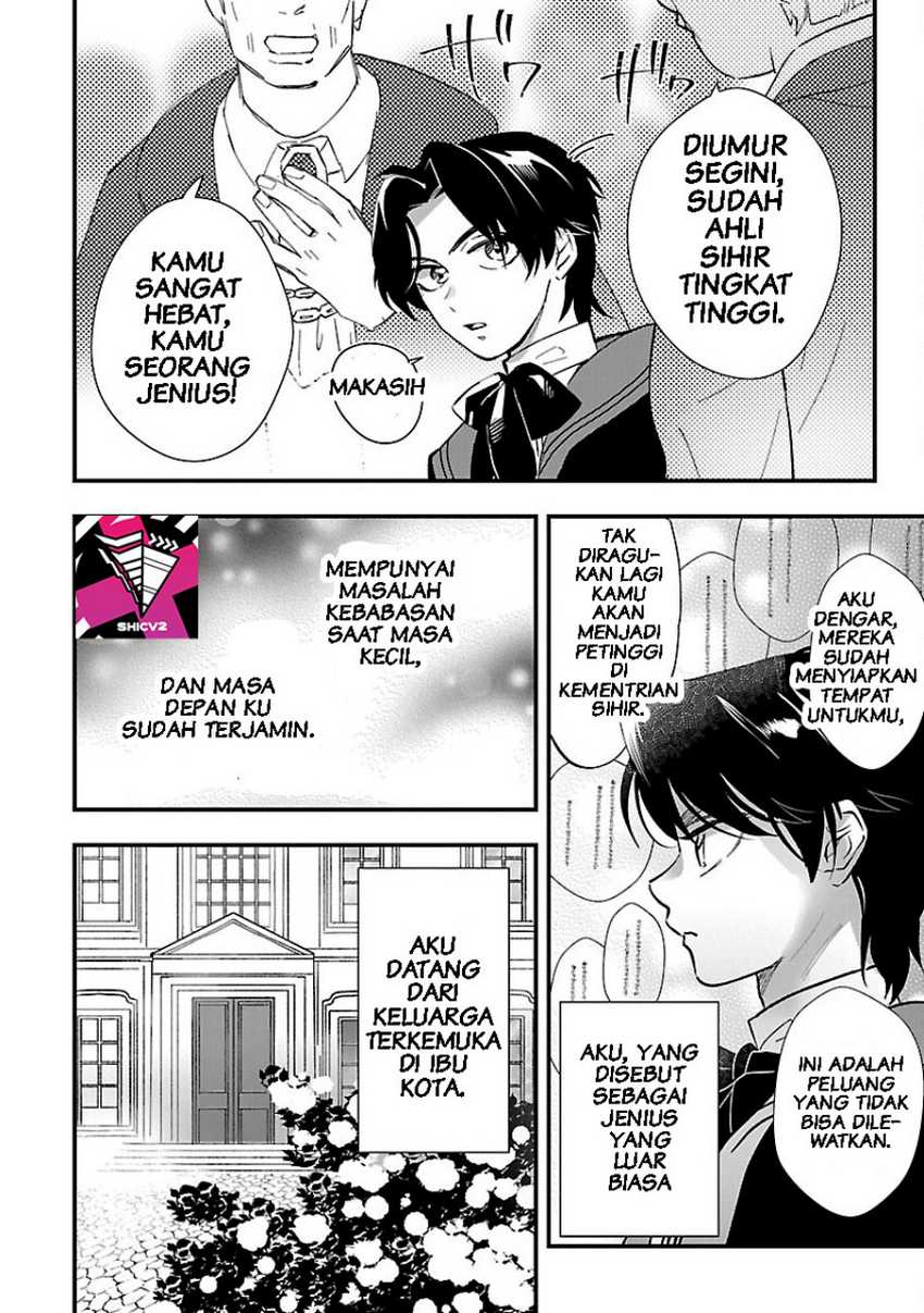 Urenokori no Dorei Elf wo Hirotta no de, Musume ni suru Koto ni shita Chapter 03