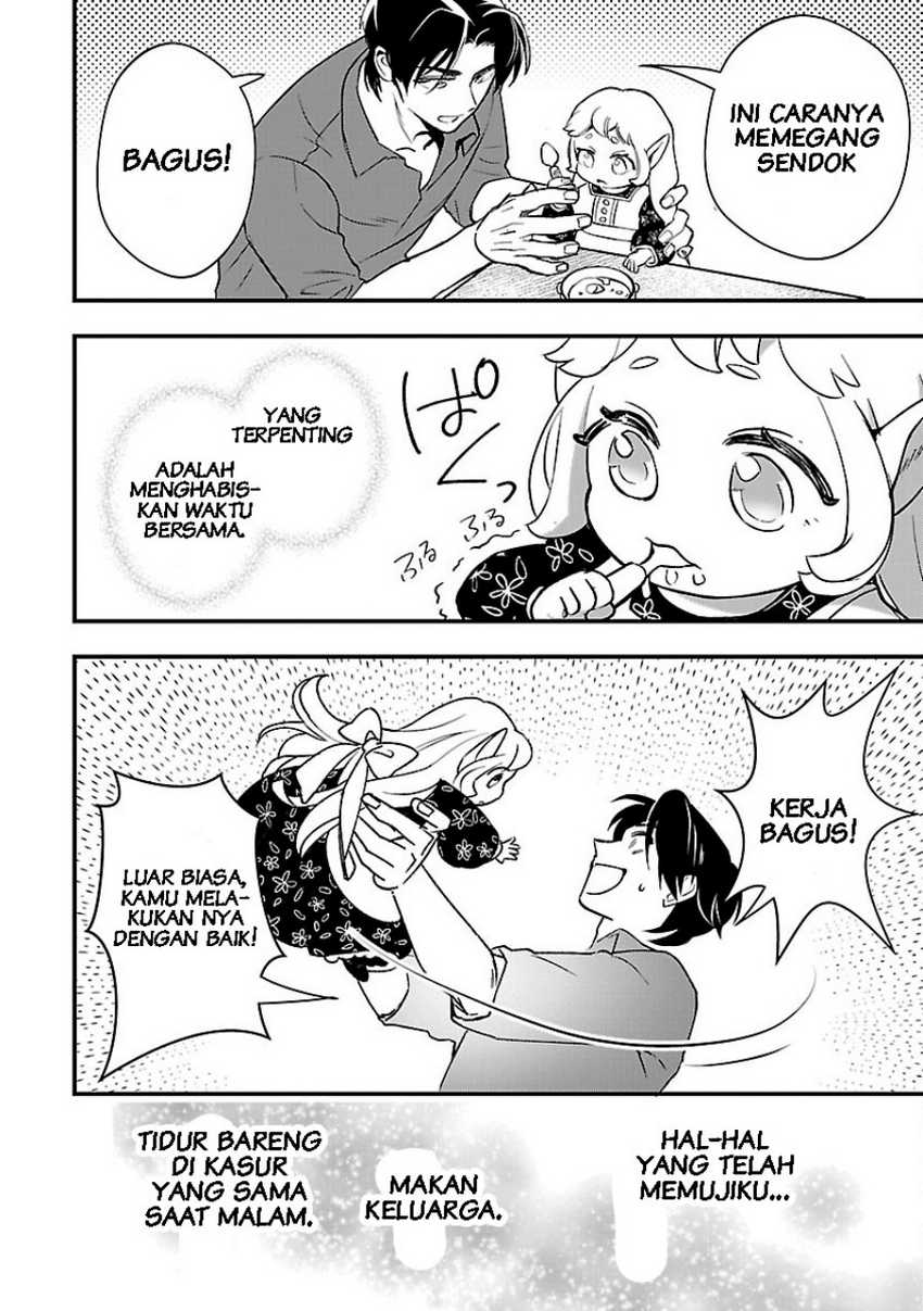 Urenokori no Dorei Elf wo Hirotta no de, Musume ni suru Koto ni shita Chapter 03