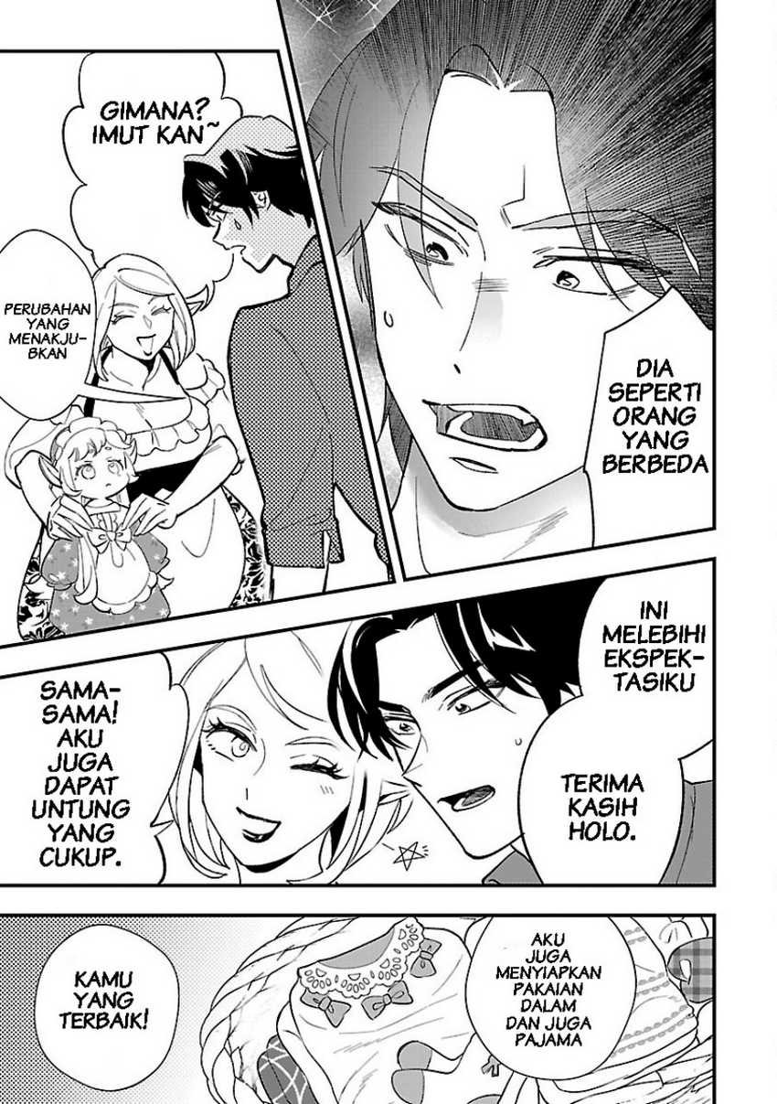 Urenokori no Dorei Elf wo Hirotta no de, Musume ni suru Koto ni shita Chapter 03