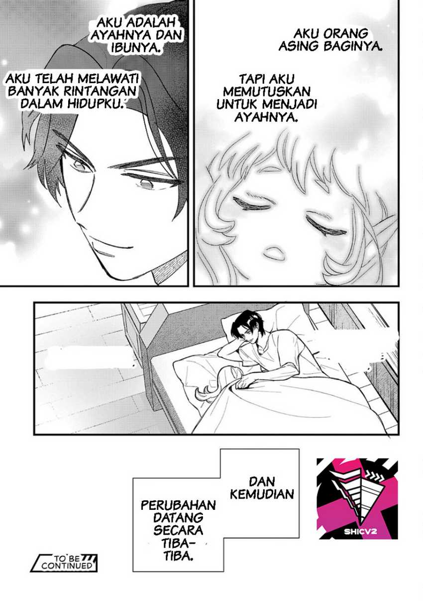 Urenokori no Dorei Elf wo Hirotta no de, Musume ni suru Koto ni shita Chapter 03