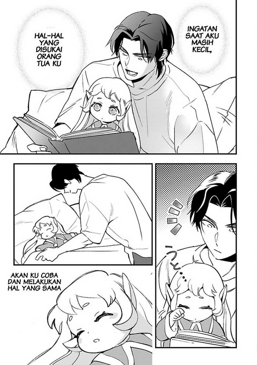 Urenokori no Dorei Elf wo Hirotta no de, Musume ni suru Koto ni shita Chapter 03