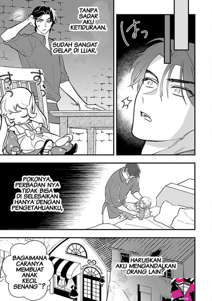 Urenokori no Dorei Elf wo Hirotta no de, Musume ni suru Koto ni shita Chapter 03