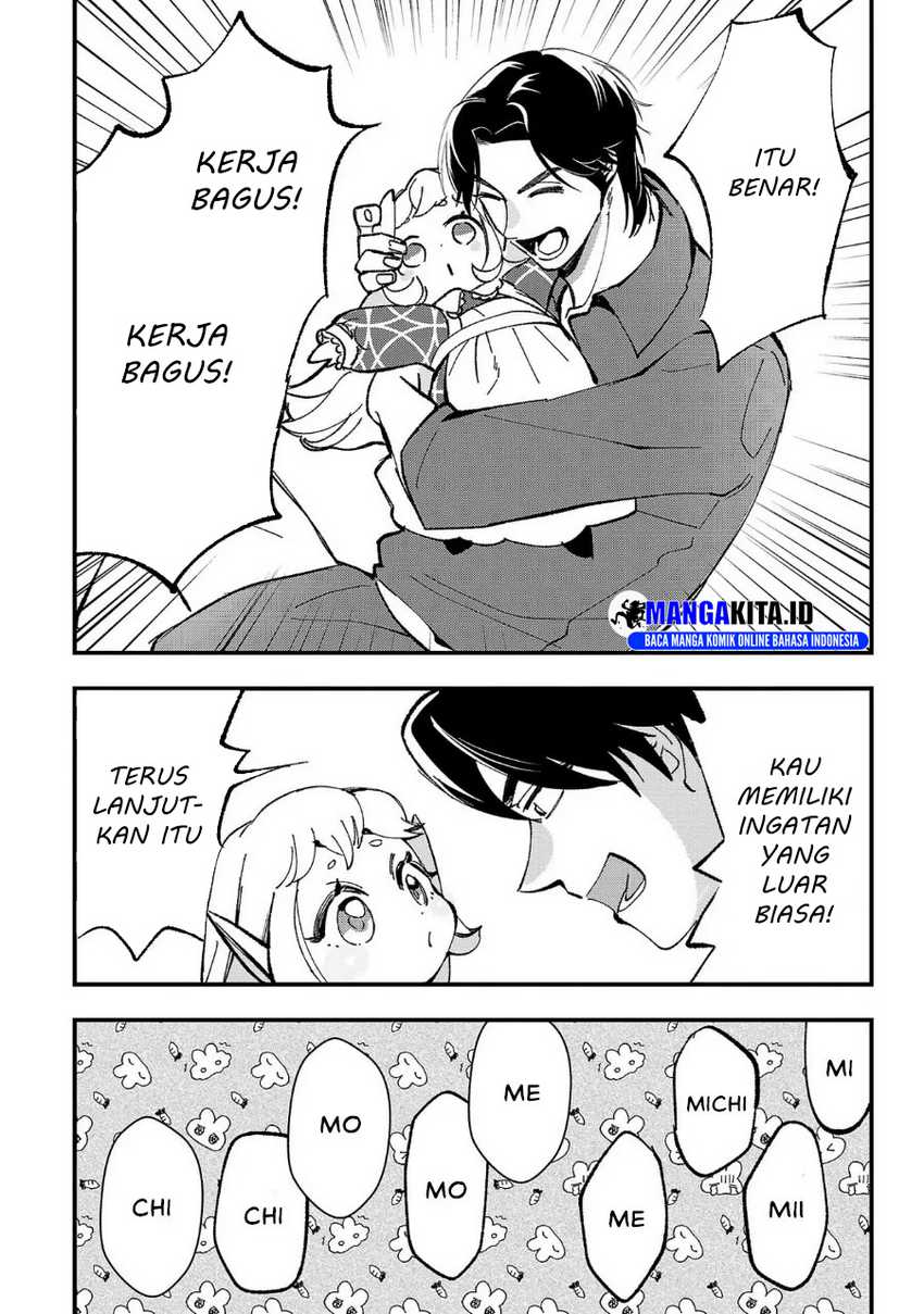 Urenokori no Dorei Elf wo Hirotta no de, Musume ni suru Koto ni shita Chapter 04