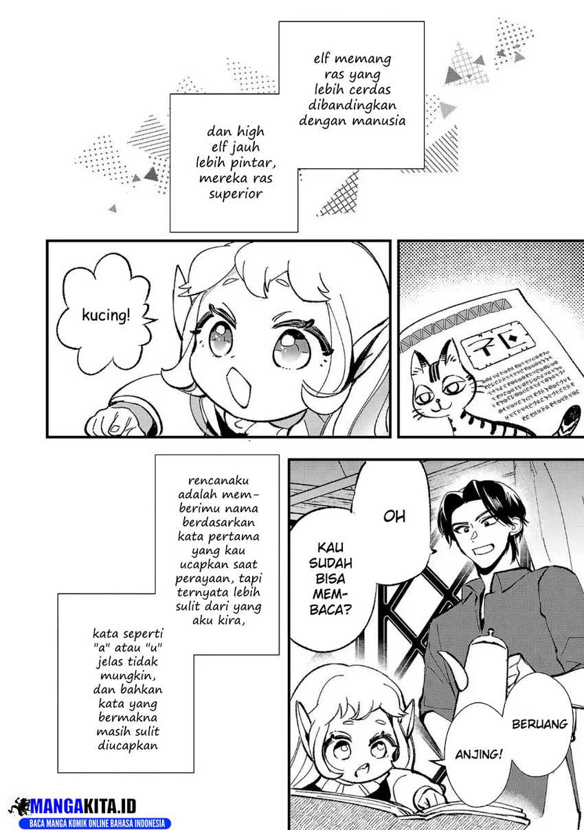 Urenokori no Dorei Elf wo Hirotta no de, Musume ni suru Koto ni shita Chapter 04