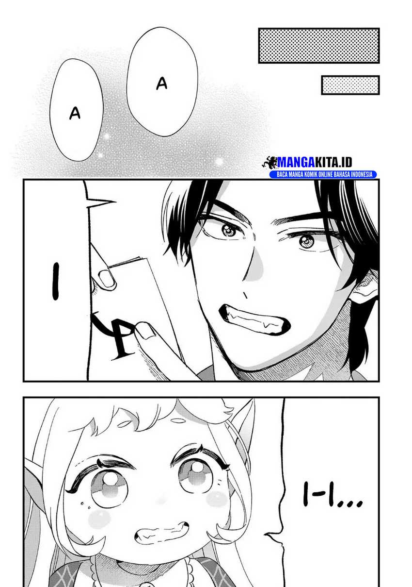 Urenokori no Dorei Elf wo Hirotta no de, Musume ni suru Koto ni shita Chapter 04