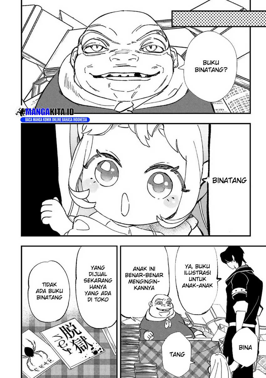 Urenokori no Dorei Elf wo Hirotta no de, Musume ni suru Koto ni shita Chapter 04