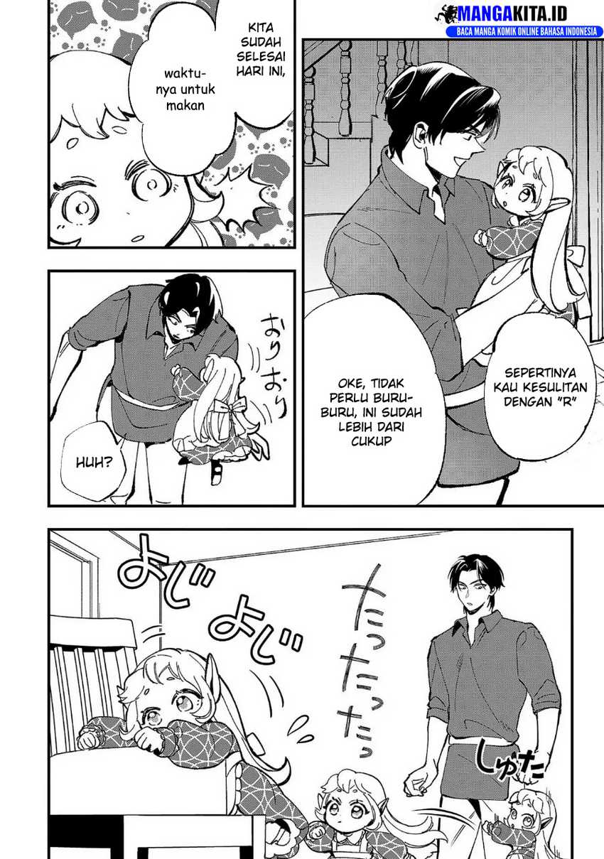 Urenokori no Dorei Elf wo Hirotta no de, Musume ni suru Koto ni shita Chapter 04