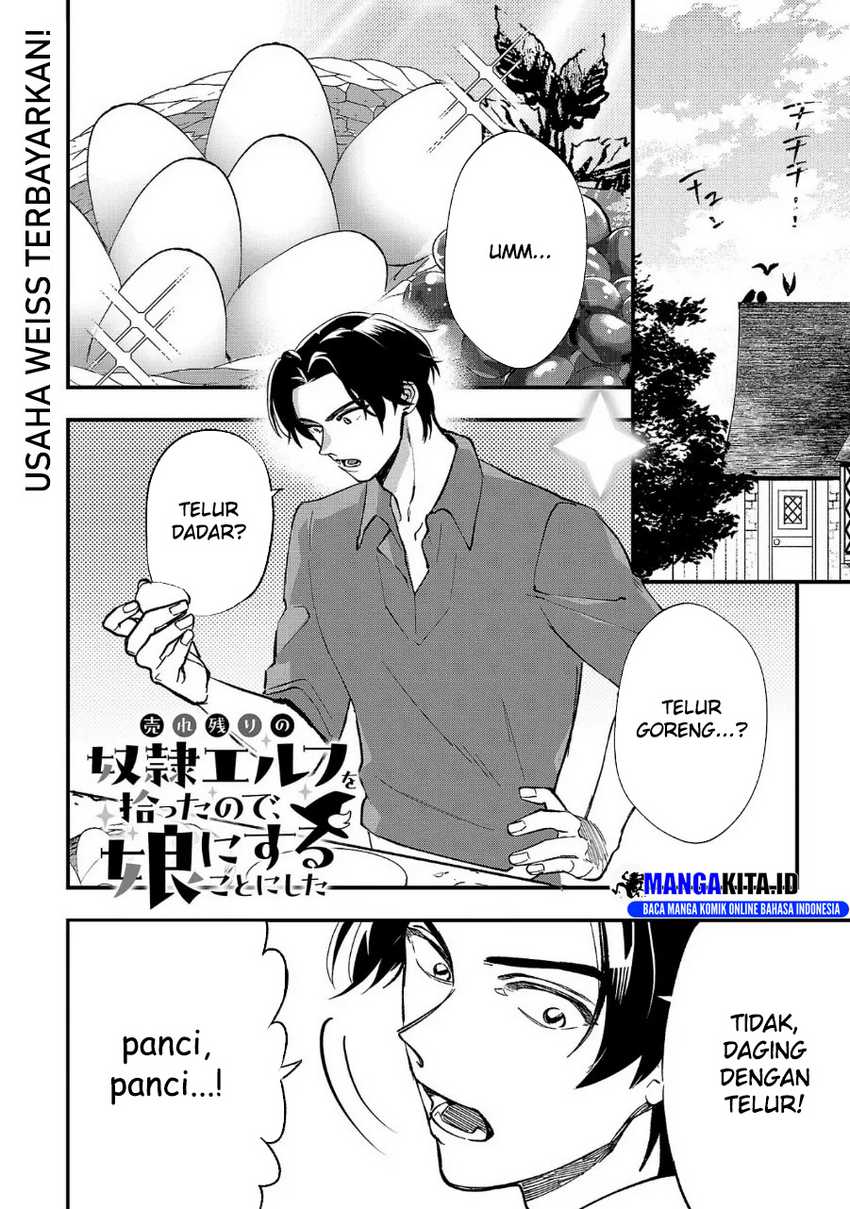 Urenokori no Dorei Elf wo Hirotta no de, Musume ni suru Koto ni shita Chapter 04