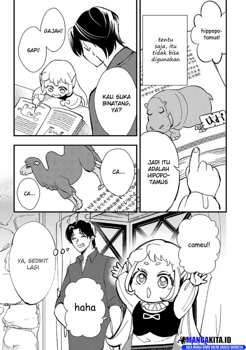 Urenokori no Dorei Elf wo Hirotta no de, Musume ni suru Koto ni shita Chapter 04