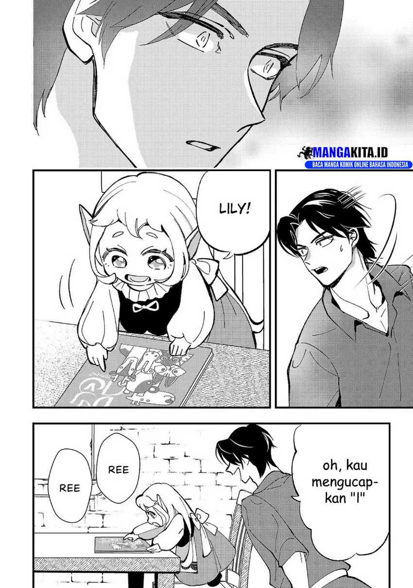 Urenokori no Dorei Elf wo Hirotta no de, Musume ni suru Koto ni shita Chapter 04