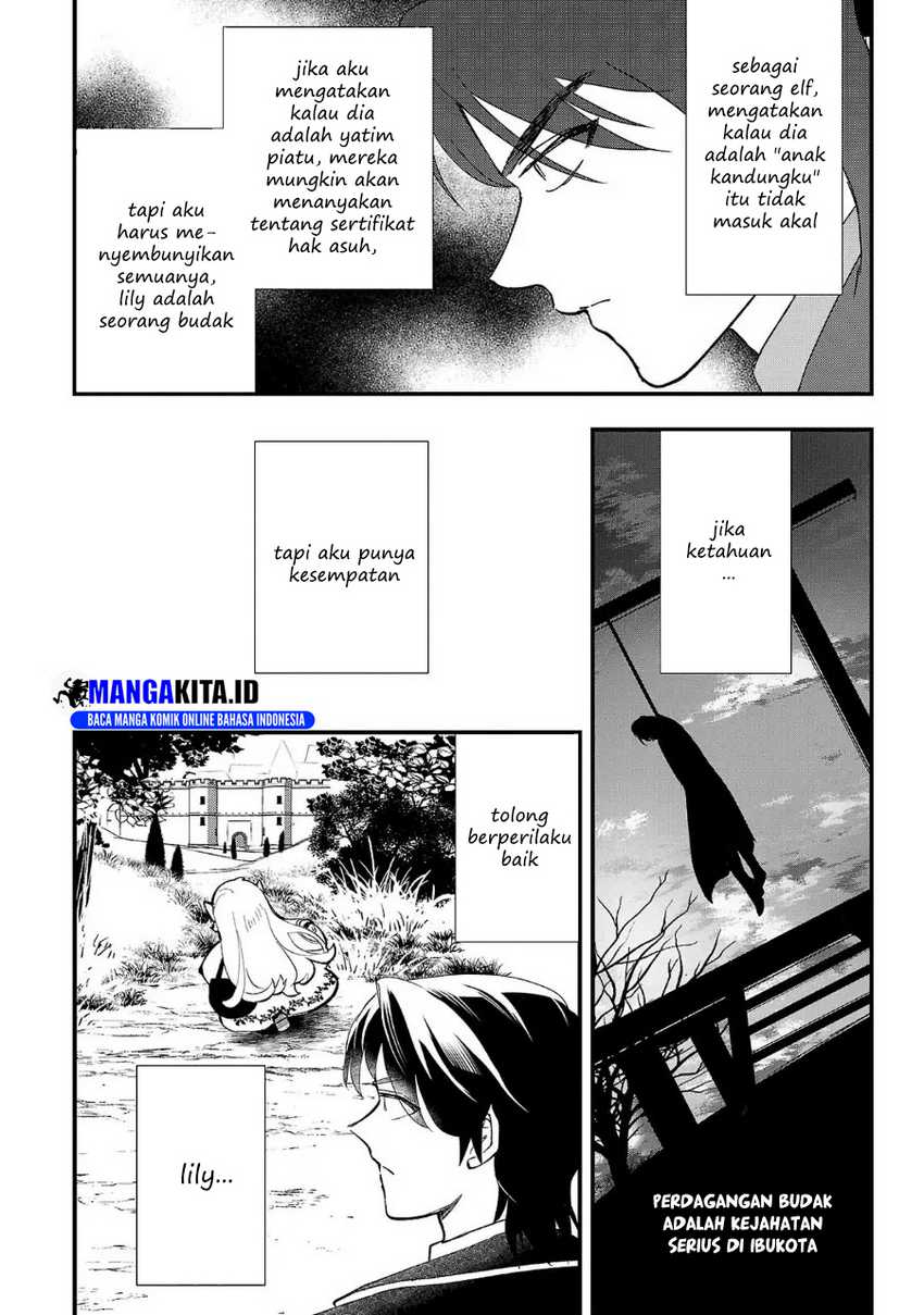 Urenokori no Dorei Elf wo Hirotta no de, Musume ni suru Koto ni shita Chapter 05