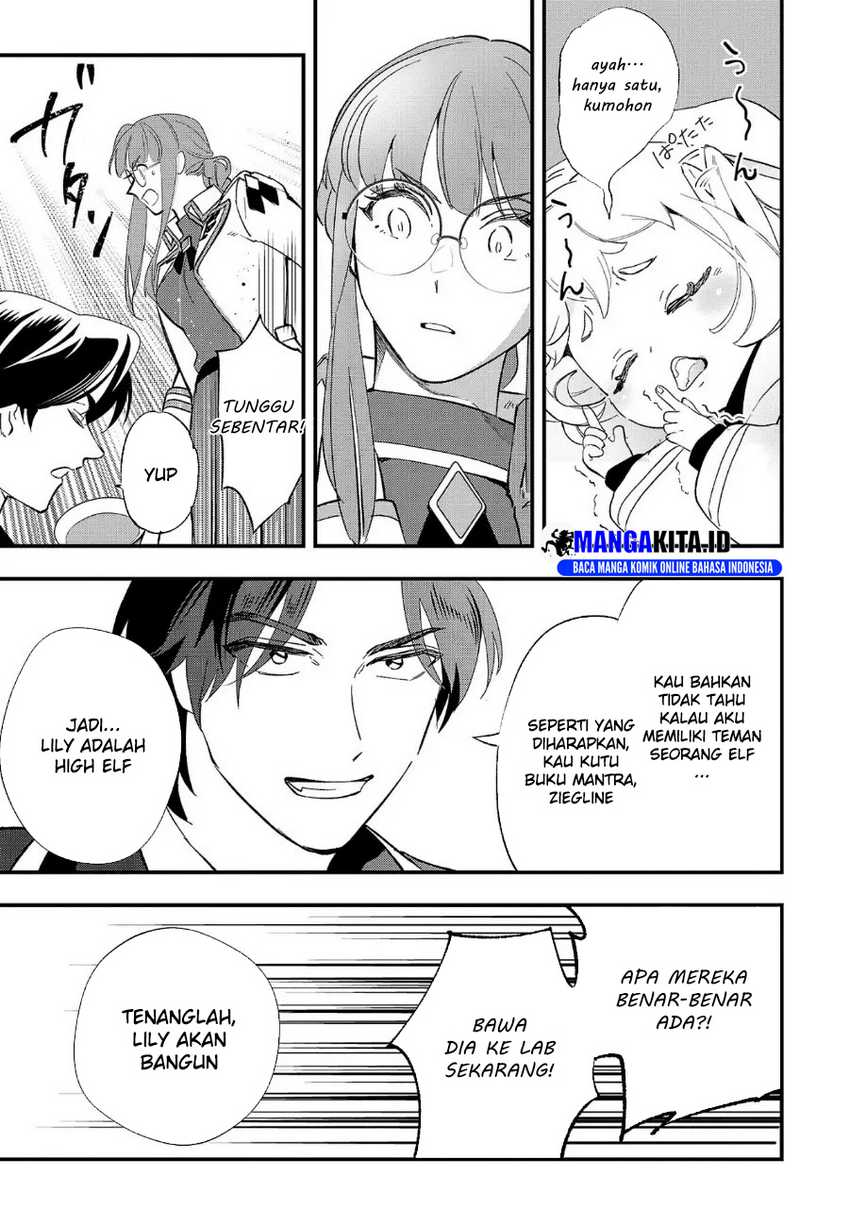 Urenokori no Dorei Elf wo Hirotta no de, Musume ni suru Koto ni shita Chapter 05