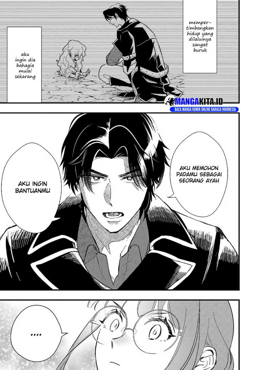 Urenokori no Dorei Elf wo Hirotta no de, Musume ni suru Koto ni shita Chapter 05