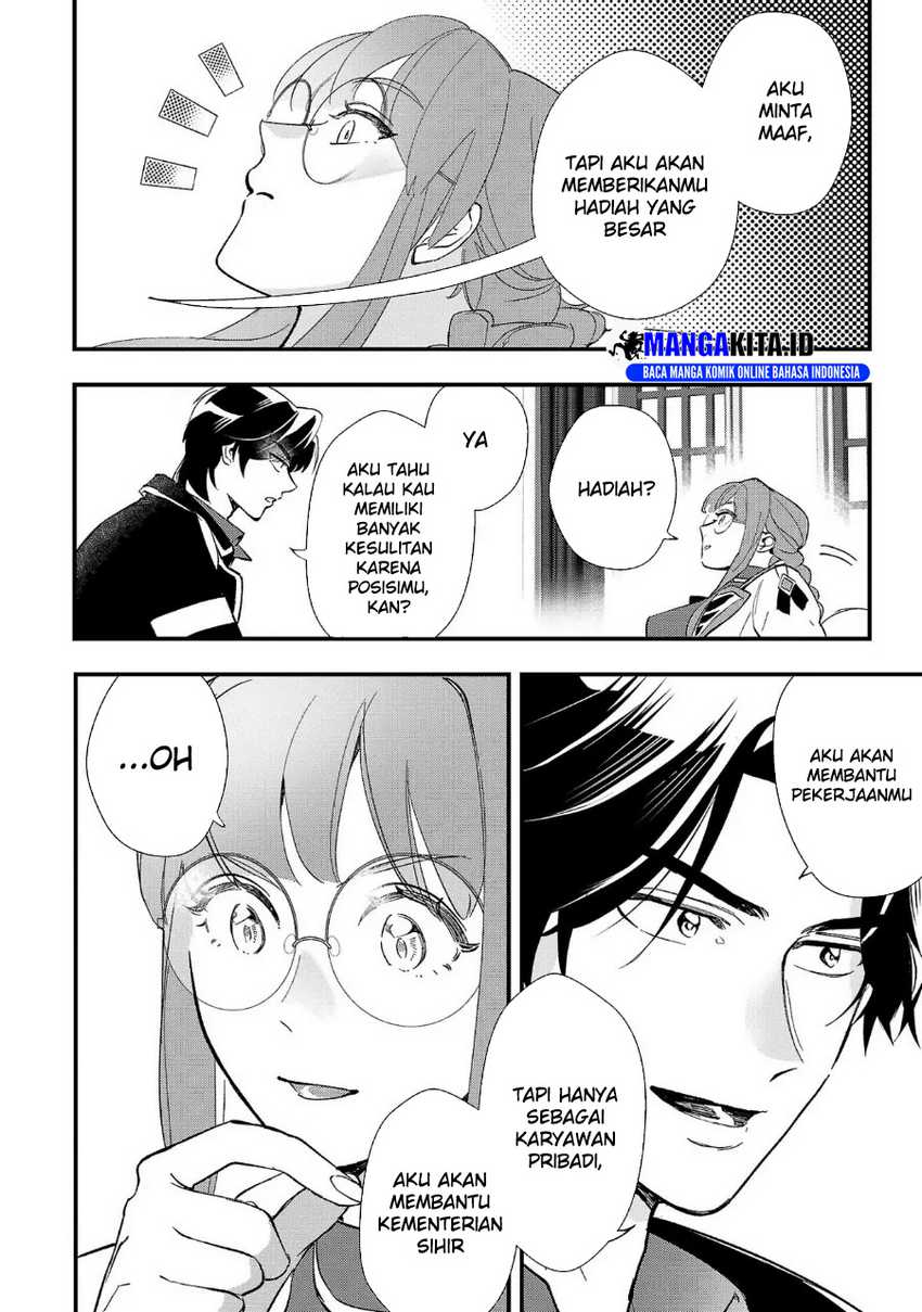 Urenokori no Dorei Elf wo Hirotta no de, Musume ni suru Koto ni shita Chapter 05