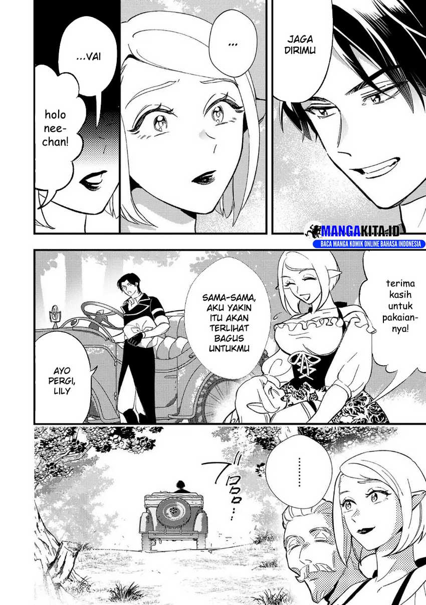 Urenokori no Dorei Elf wo Hirotta no de, Musume ni suru Koto ni shita Chapter 05