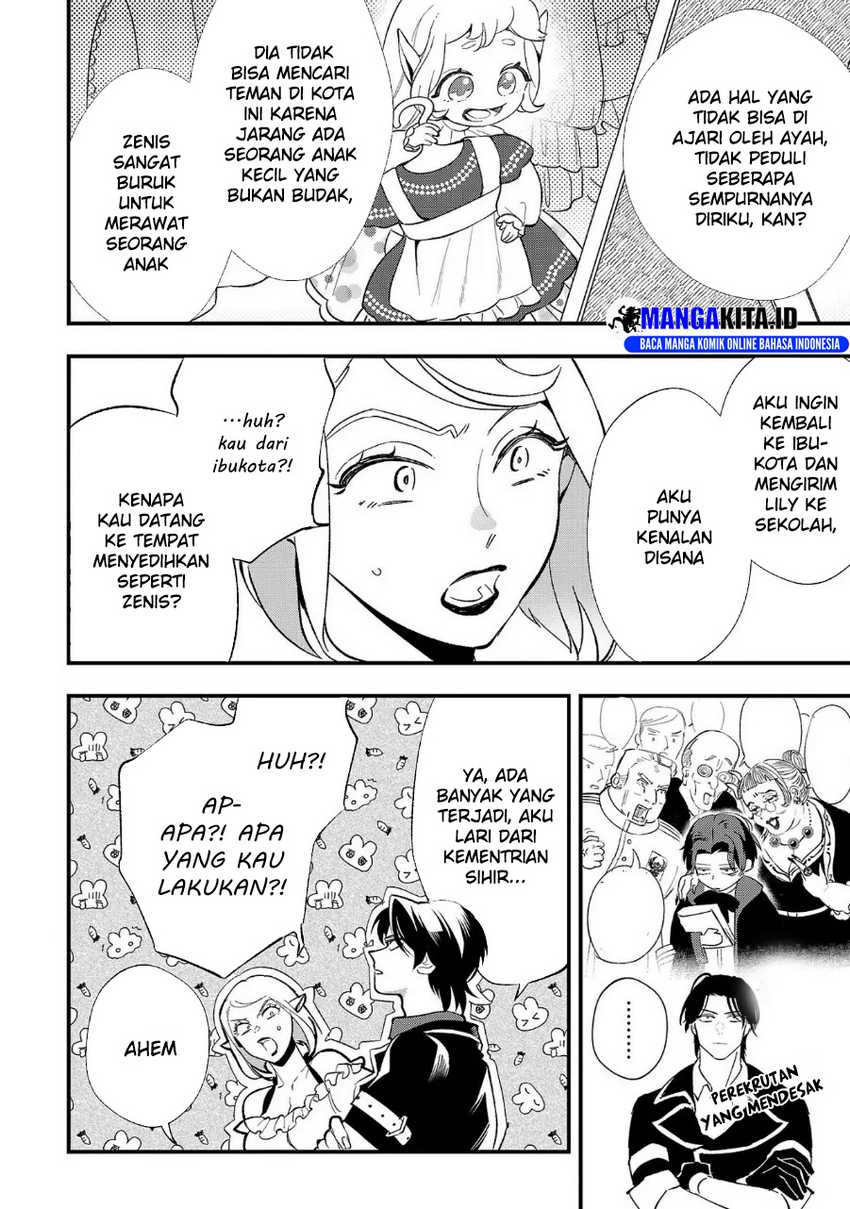 Urenokori no Dorei Elf wo Hirotta no de, Musume ni suru Koto ni shita Chapter 05