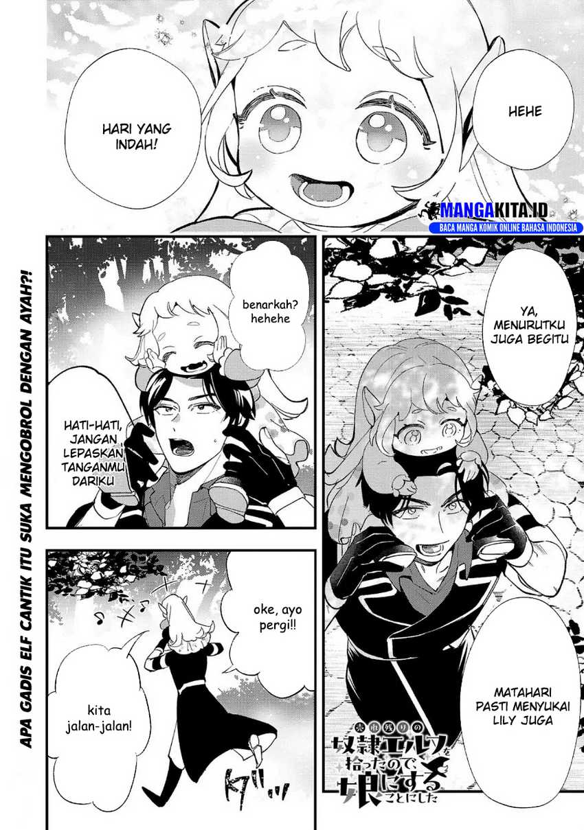 Urenokori no Dorei Elf wo Hirotta no de, Musume ni suru Koto ni shita Chapter 05