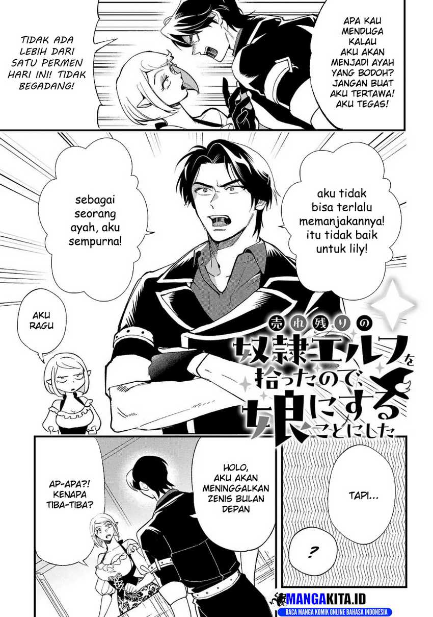 Urenokori no Dorei Elf wo Hirotta no de, Musume ni suru Koto ni shita Chapter 05